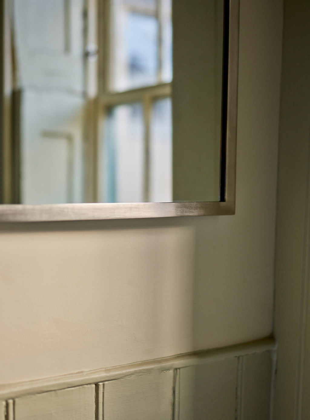 Aster Rectangular Mirror, Matt Nickel