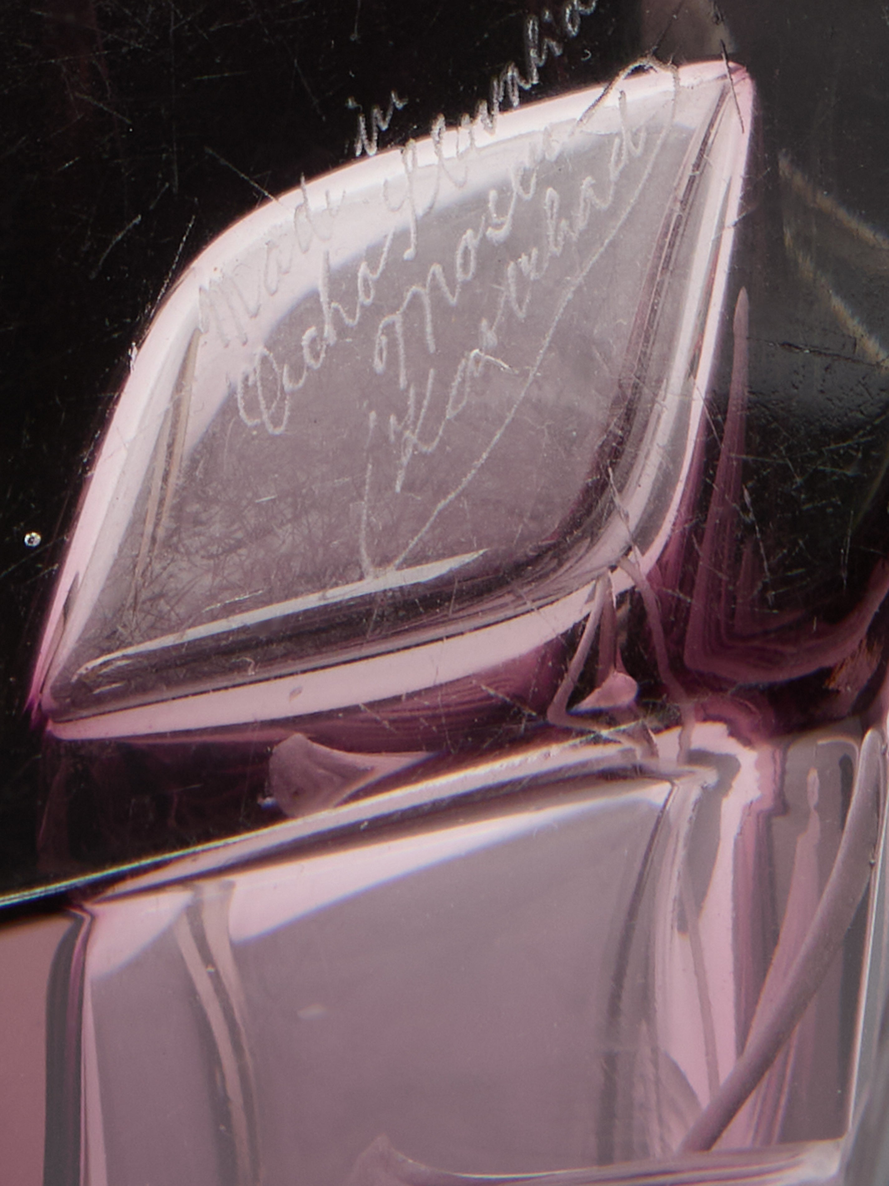 1900s Moser Hand-Engraved Cut Crystal Vase (8in/21cm)