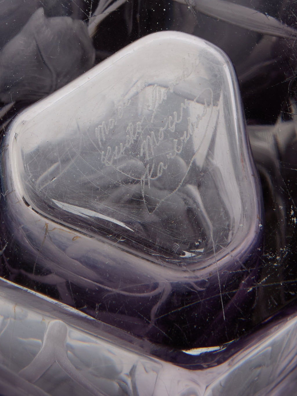 1900s Moser Hand-Engraved Cut Crystal Vase (9in/23cm)